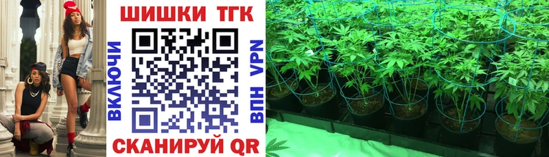 Что такое Павловский Посад Бошки Шишки  Амфетамин  ГАШ  Меф мяу мяу  КОКАИН 