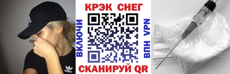 COCAIN Columbia  закладки  Павловский Посад 