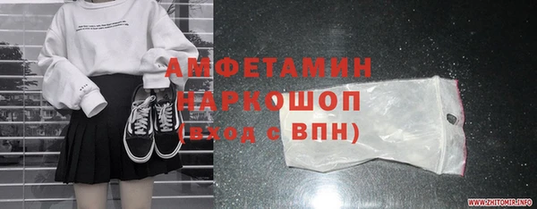 скорость Елабуга