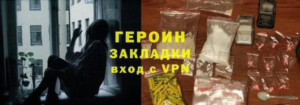 таблы Ельня