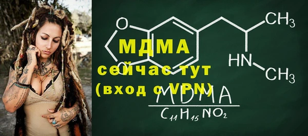 скорость Елабуга