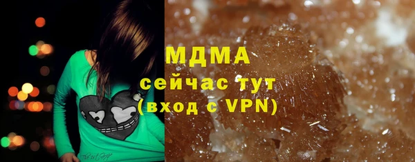 скорость Елабуга