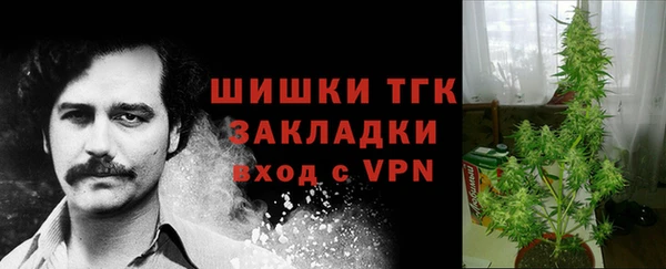 скорость Елабуга