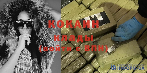 скорость Елабуга