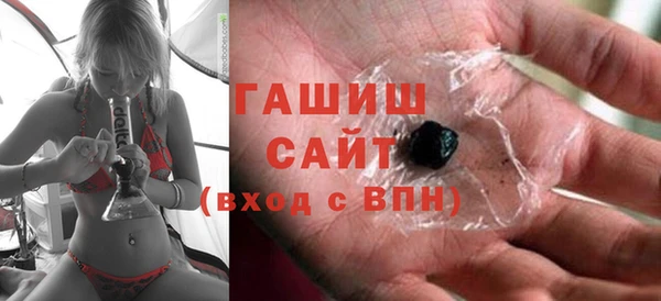 таблы Ельня