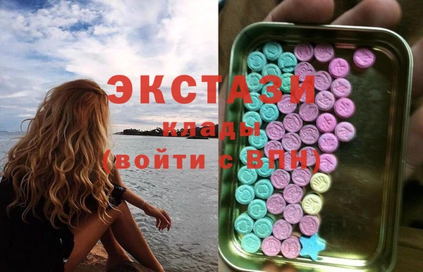 таблы Ельня