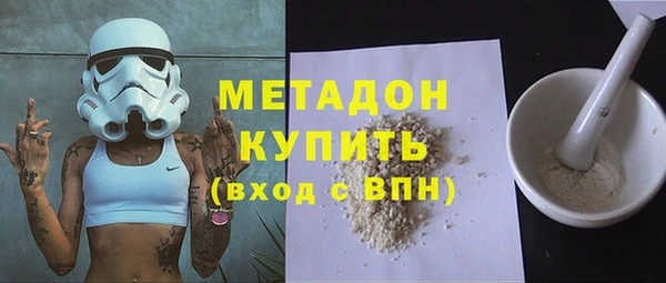 таблы Ельня