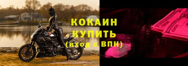 скорость Елабуга