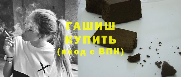 скорость Елабуга