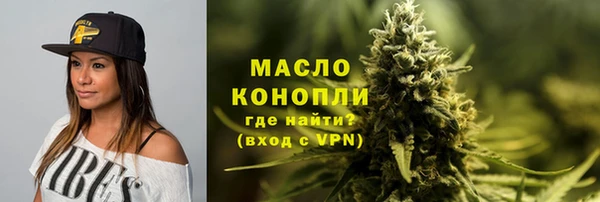 ALPHA PVP Елизово