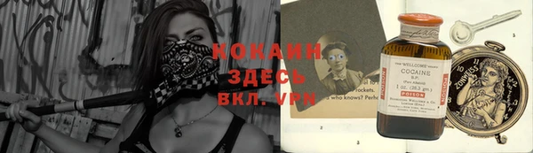 скорость Елабуга