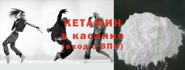 скорость Елабуга