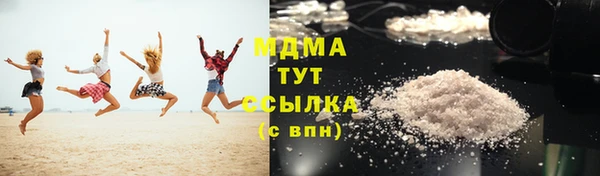 ALPHA PVP Елизово