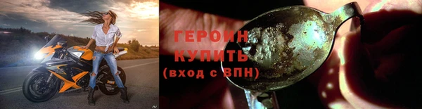 таблы Ельня