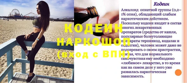 скорость Елабуга