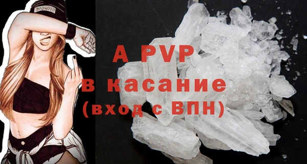 скорость Елабуга