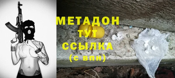 таблы Ельня