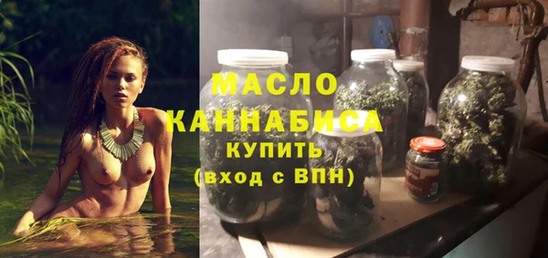 скорость Елабуга