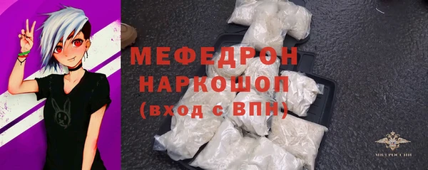 ALPHA PVP Елизово