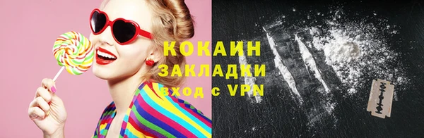 скорость Елабуга