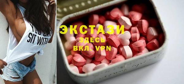 таблы Ельня