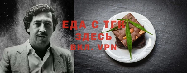 скорость Елабуга