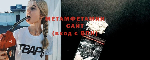 скорость Елабуга