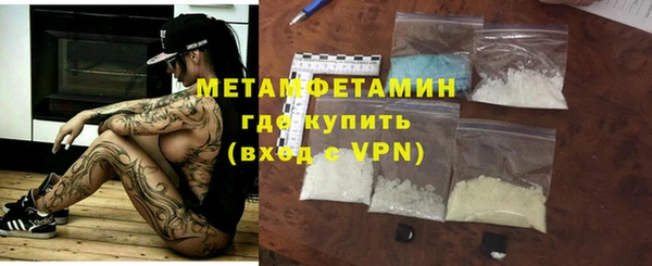 таблы Ельня