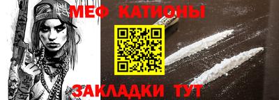 гашик Татарск