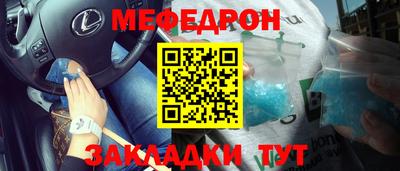 метадон Тверь