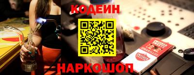 метадон Тверь