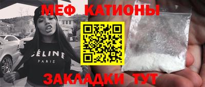 метадон Тверь