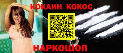 метадон Тверь