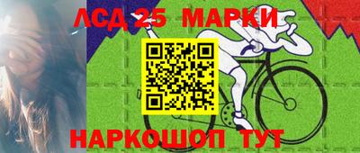 гашик Татарск