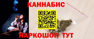 jwh Тара