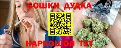 jwh Тара