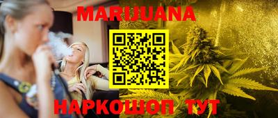 метадон Тверь