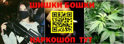 jwh Тара