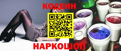 метадон Тверь