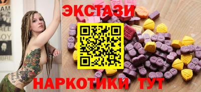 jwh Тара
