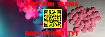 jwh Тара