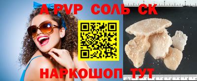 метадон Тверь