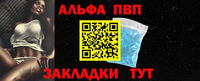 jwh Тара