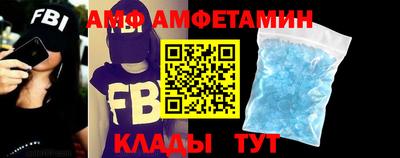 гашик Татарск