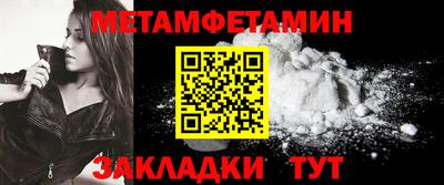 метадон Тверь