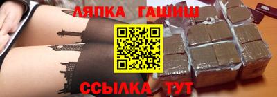 jwh Тара
