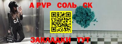 метадон Тверь