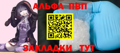 метадон Тверь